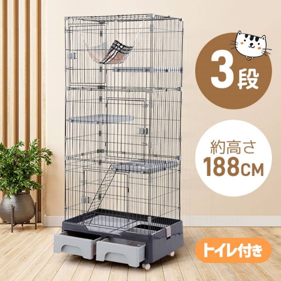 BTM 3段キャットケージ トイレ付き Amazon | BTM 猫ケージ キャットケージ 3段 トイレ付キ